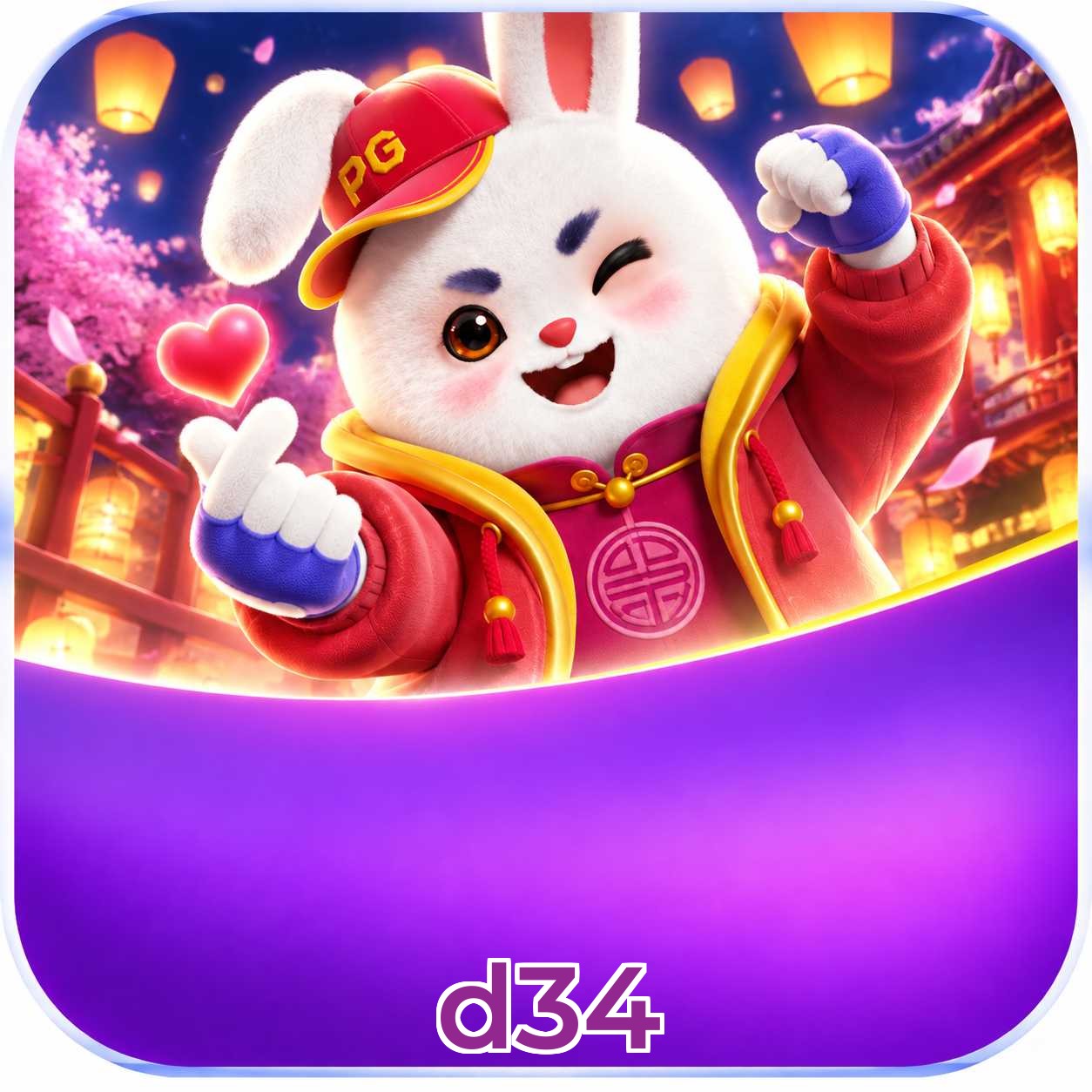 Download Android APK Plushie Frenzy